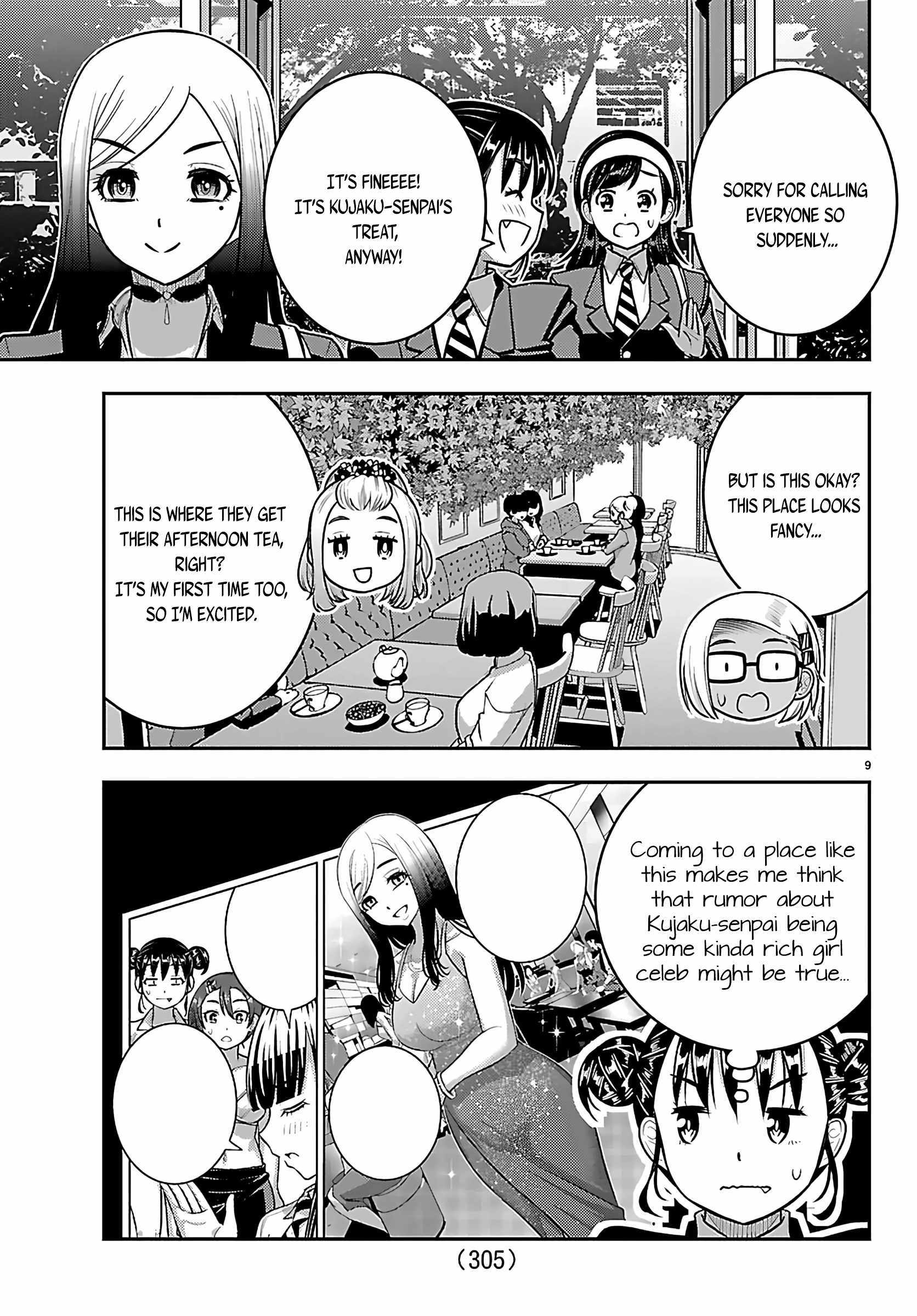 Read Yankee Jk Kuzuhana Chan Manga Online