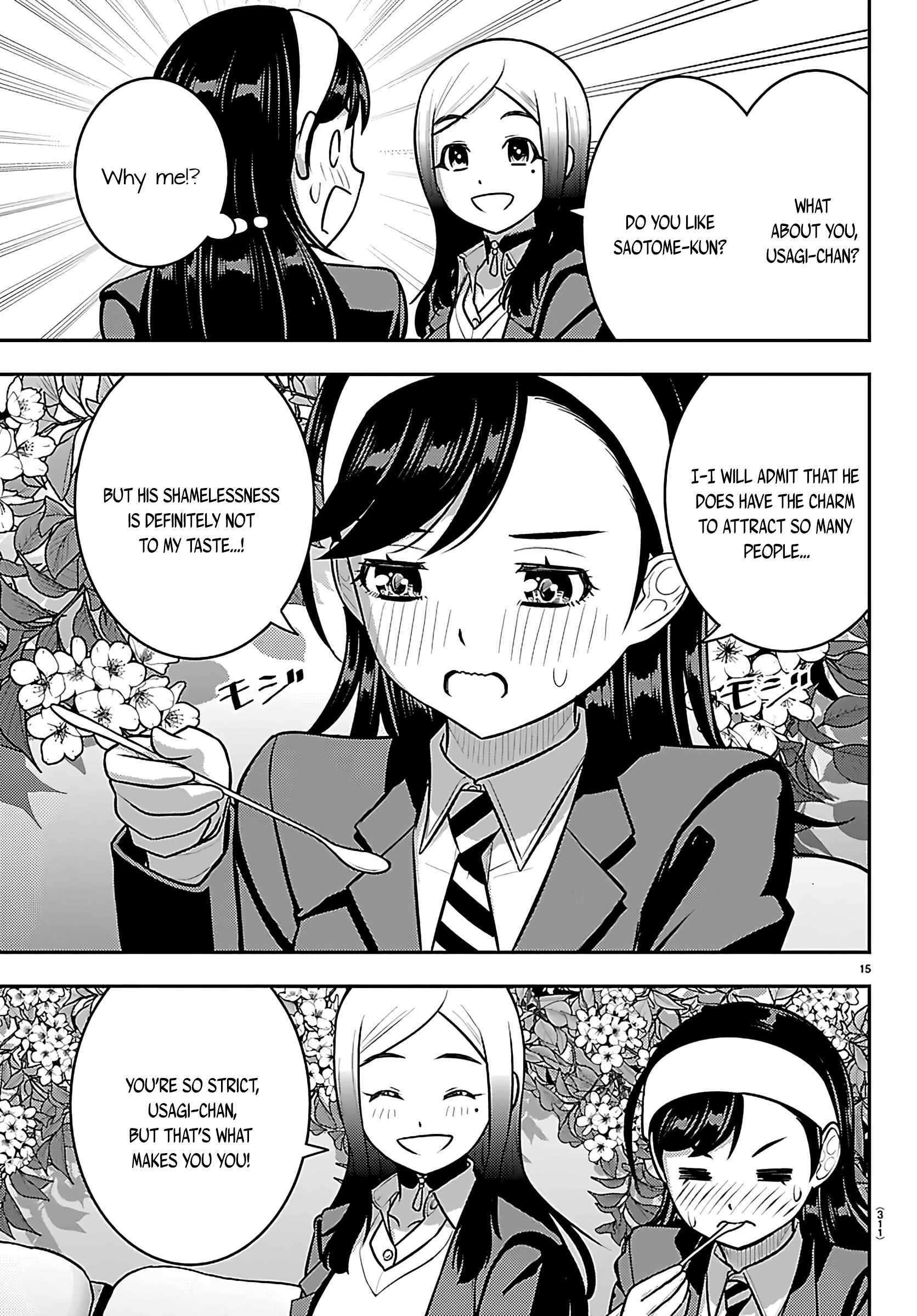 Read Yankee Jk Kuzuhana Chan Manga Online