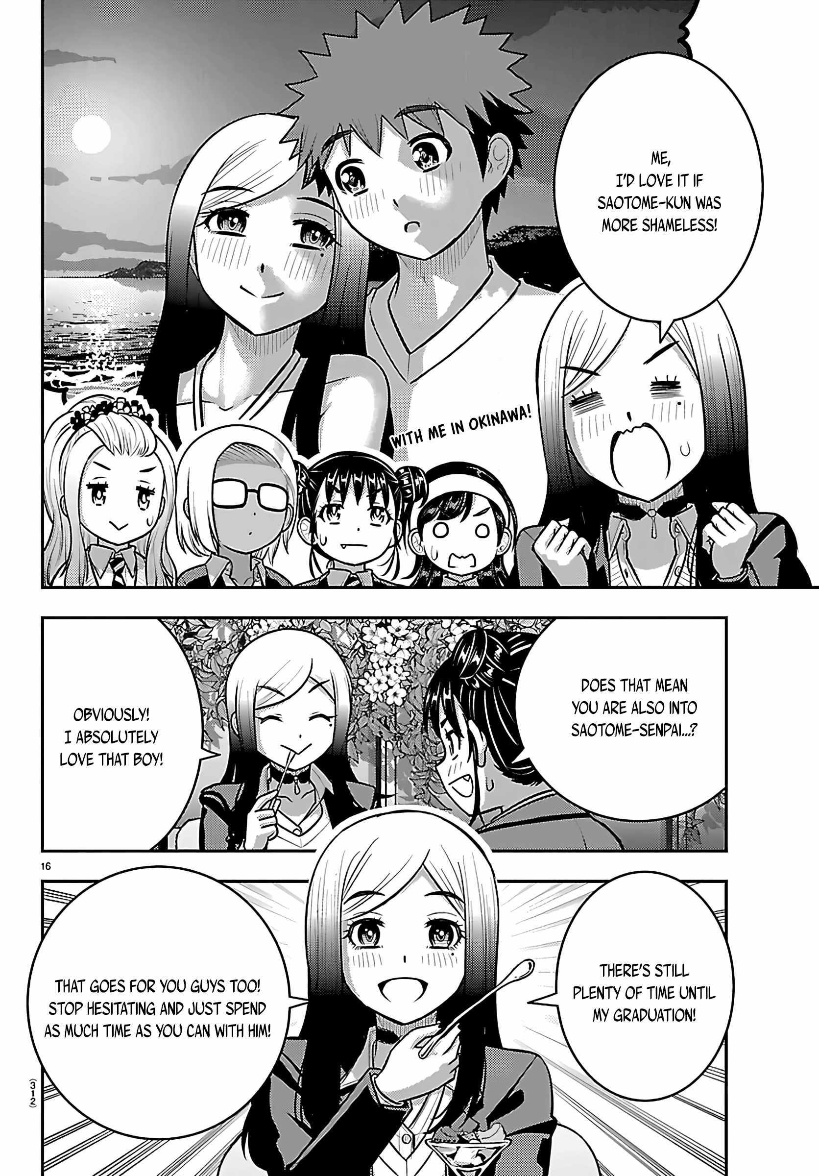 Read Yankee Jk Kuzuhana Chan Manga Online