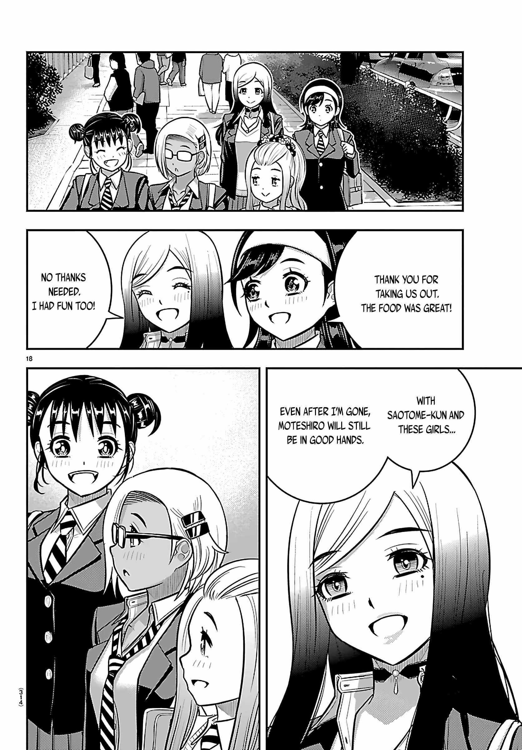 Read Yankee Jk Kuzuhana Chan Manga Online