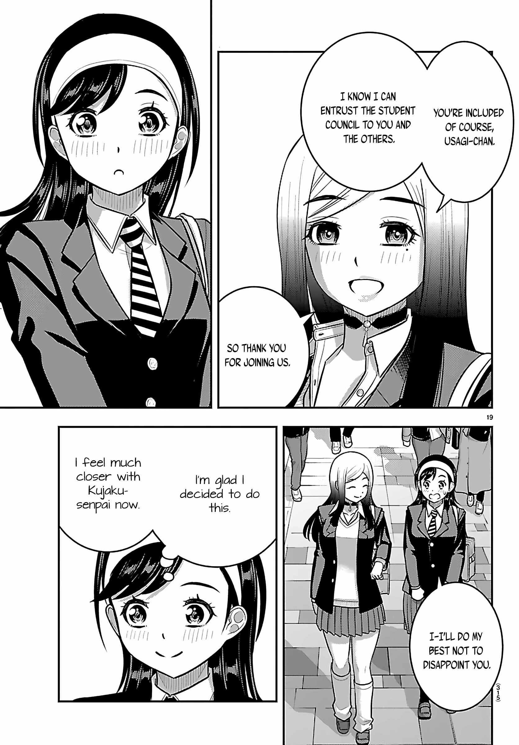 Read Yankee Jk Kuzuhana Chan Manga Online