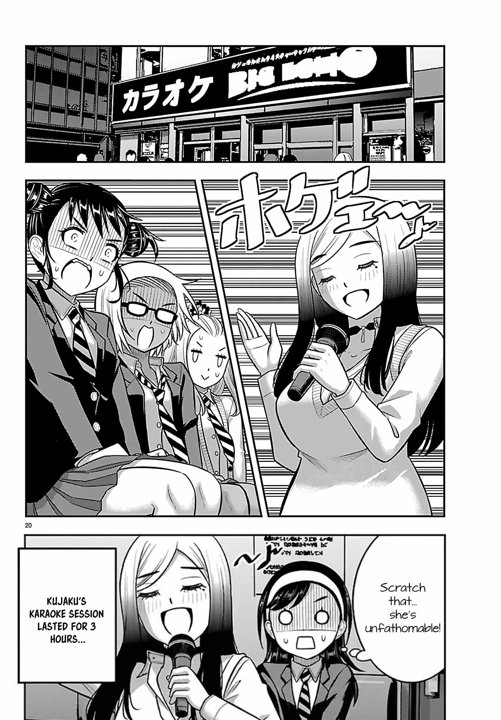 Read Yankee Jk Kuzuhana Chan Manga Online