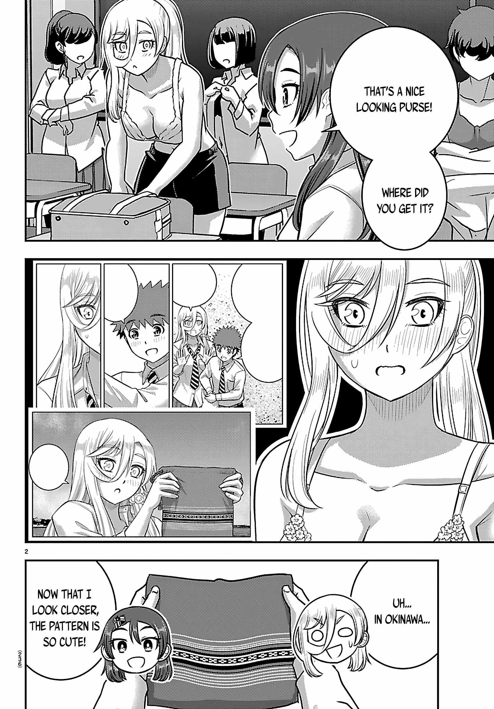 Read Yankee Jk Kuzuhana Chan Manga Online