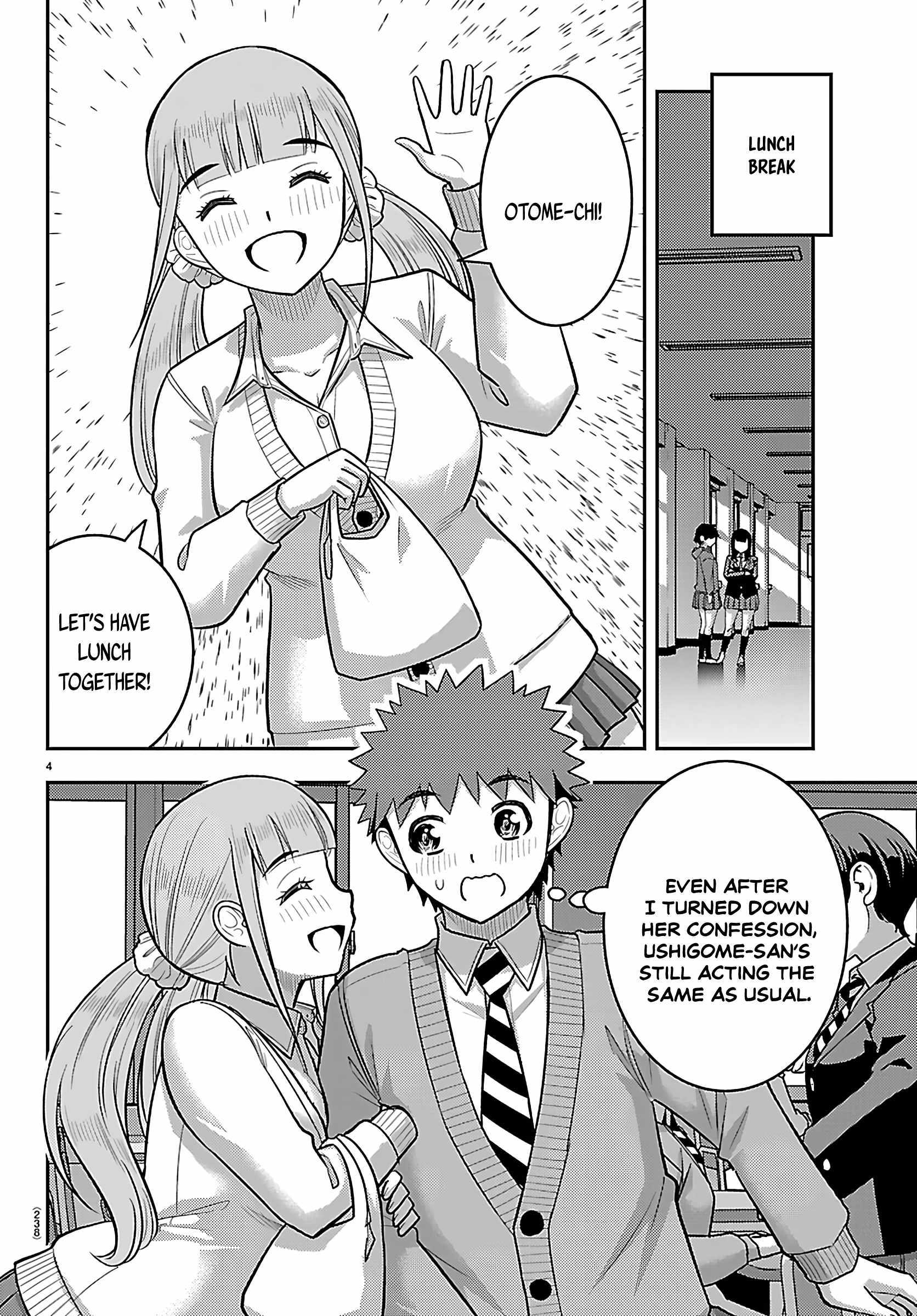 Read Yankee Jk Kuzuhana Chan Manga Online