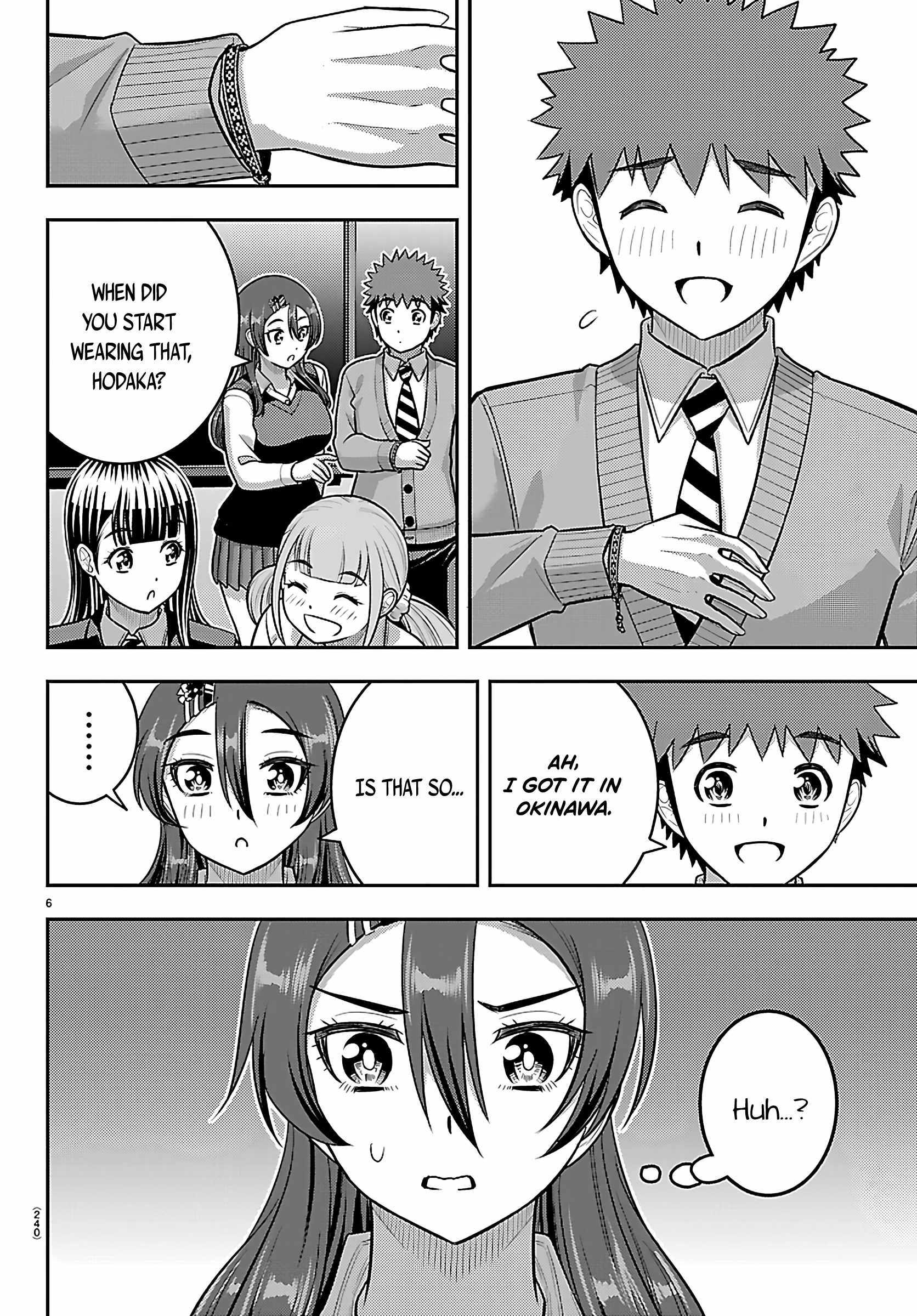 Read Yankee Jk Kuzuhana Chan Manga Online
