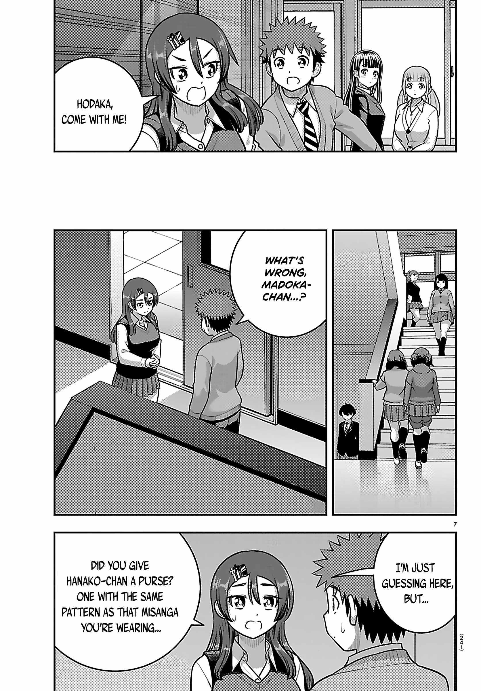 Read Yankee Jk Kuzuhana Chan Manga Online