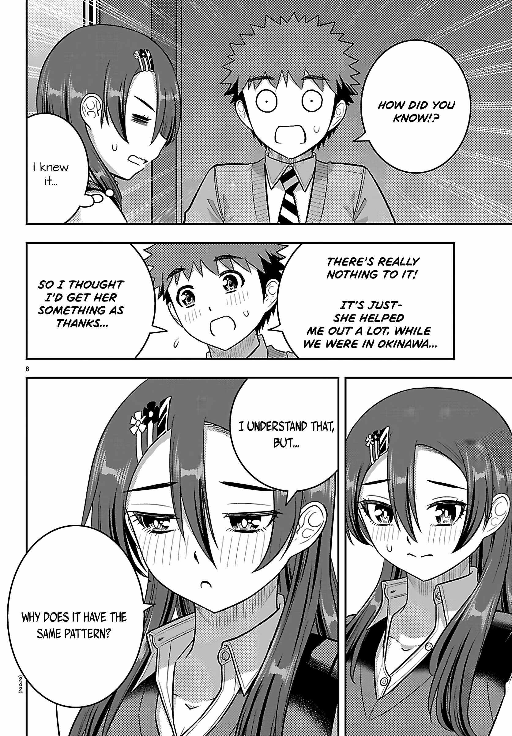 Read Yankee Jk Kuzuhana Chan Manga Online