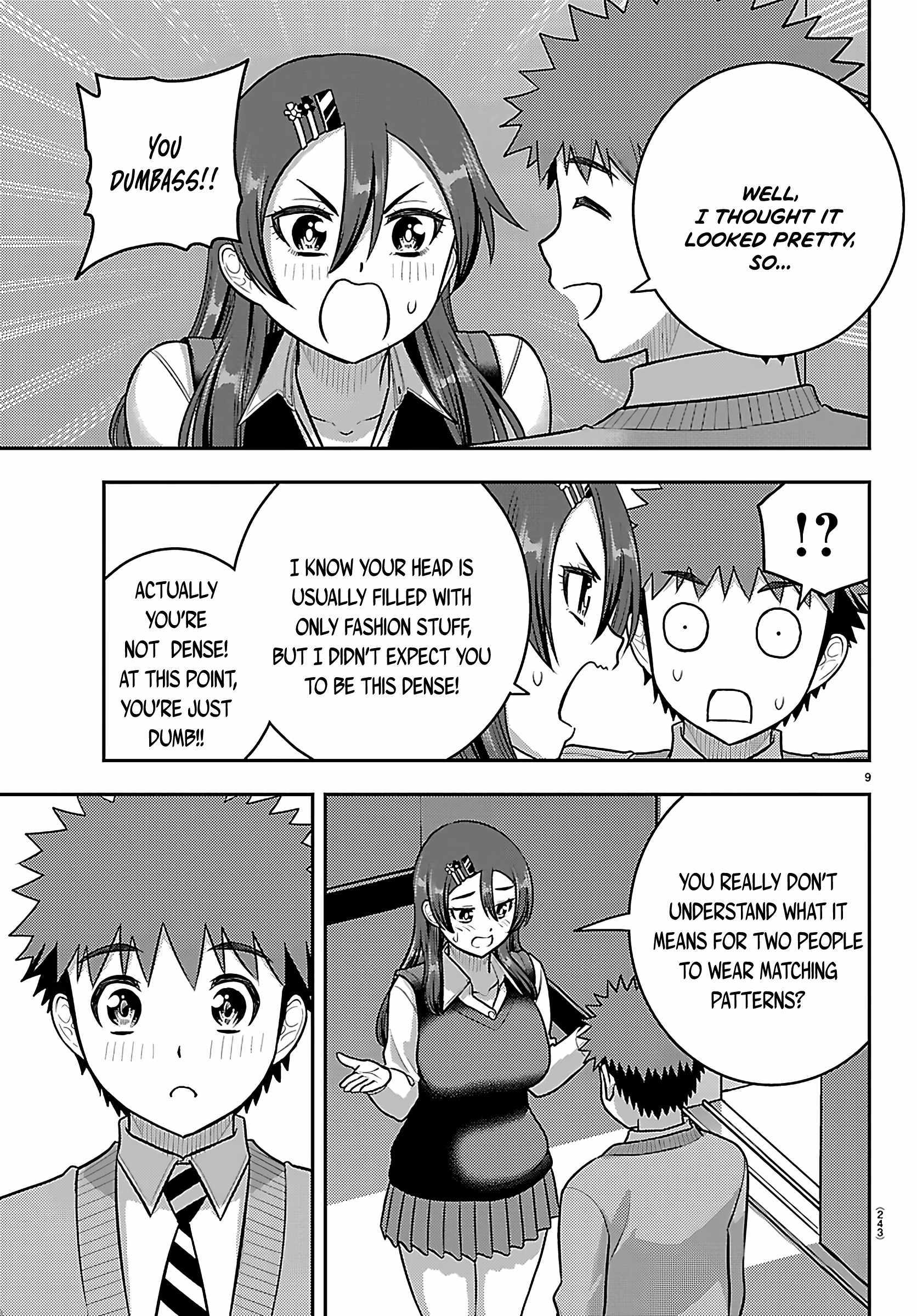 Read Yankee Jk Kuzuhana Chan Manga Online