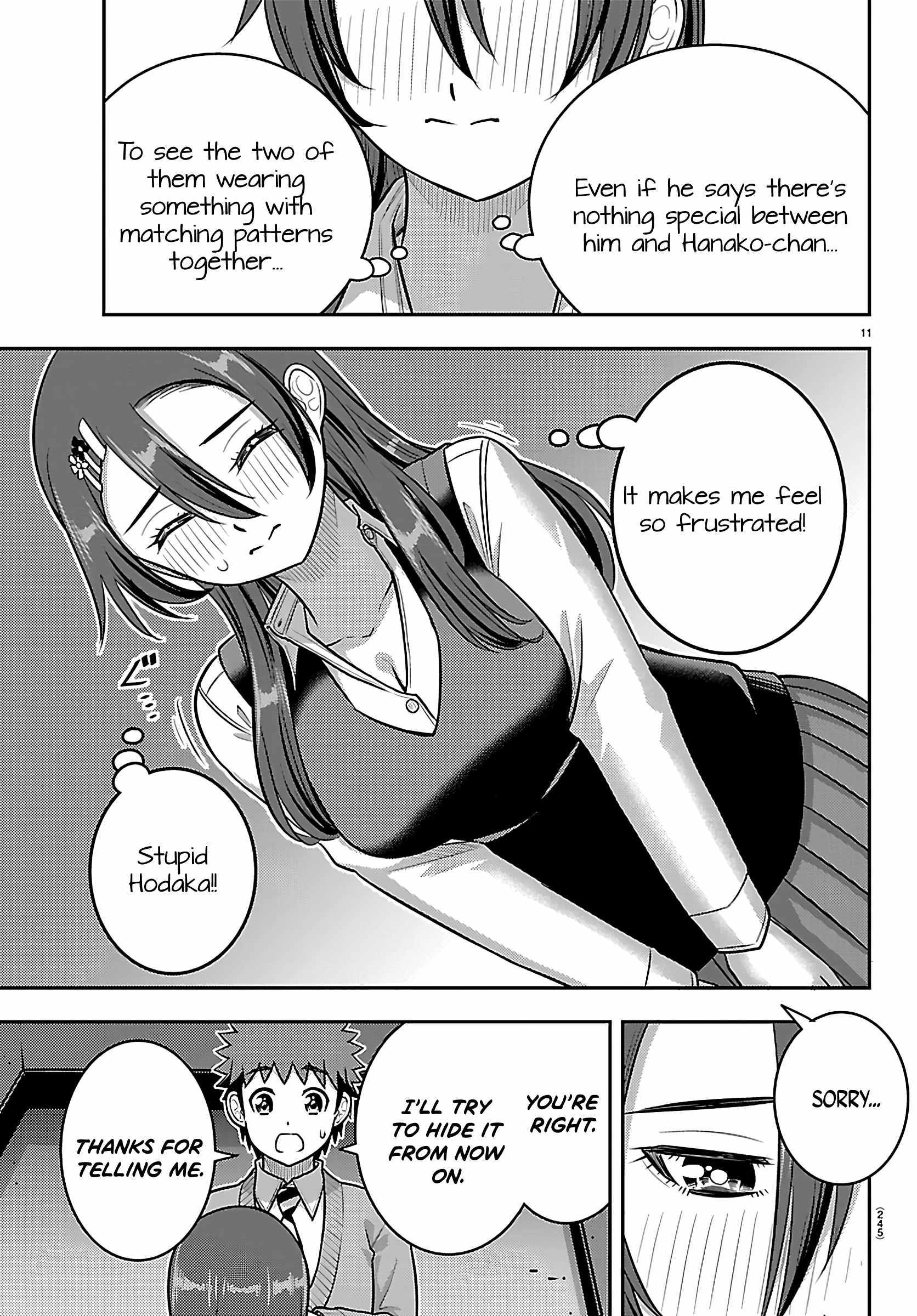 Read Yankee Jk Kuzuhana Chan Manga Online