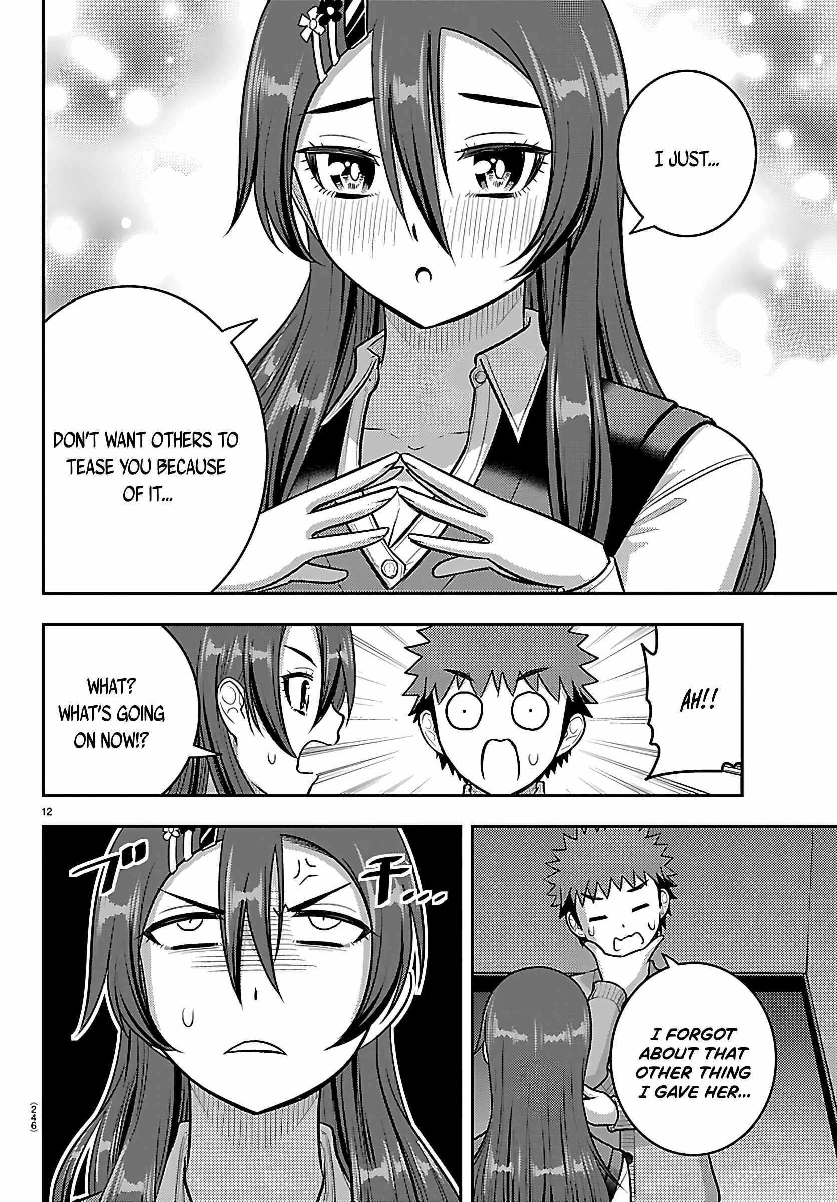 Read Yankee Jk Kuzuhana Chan Manga Online