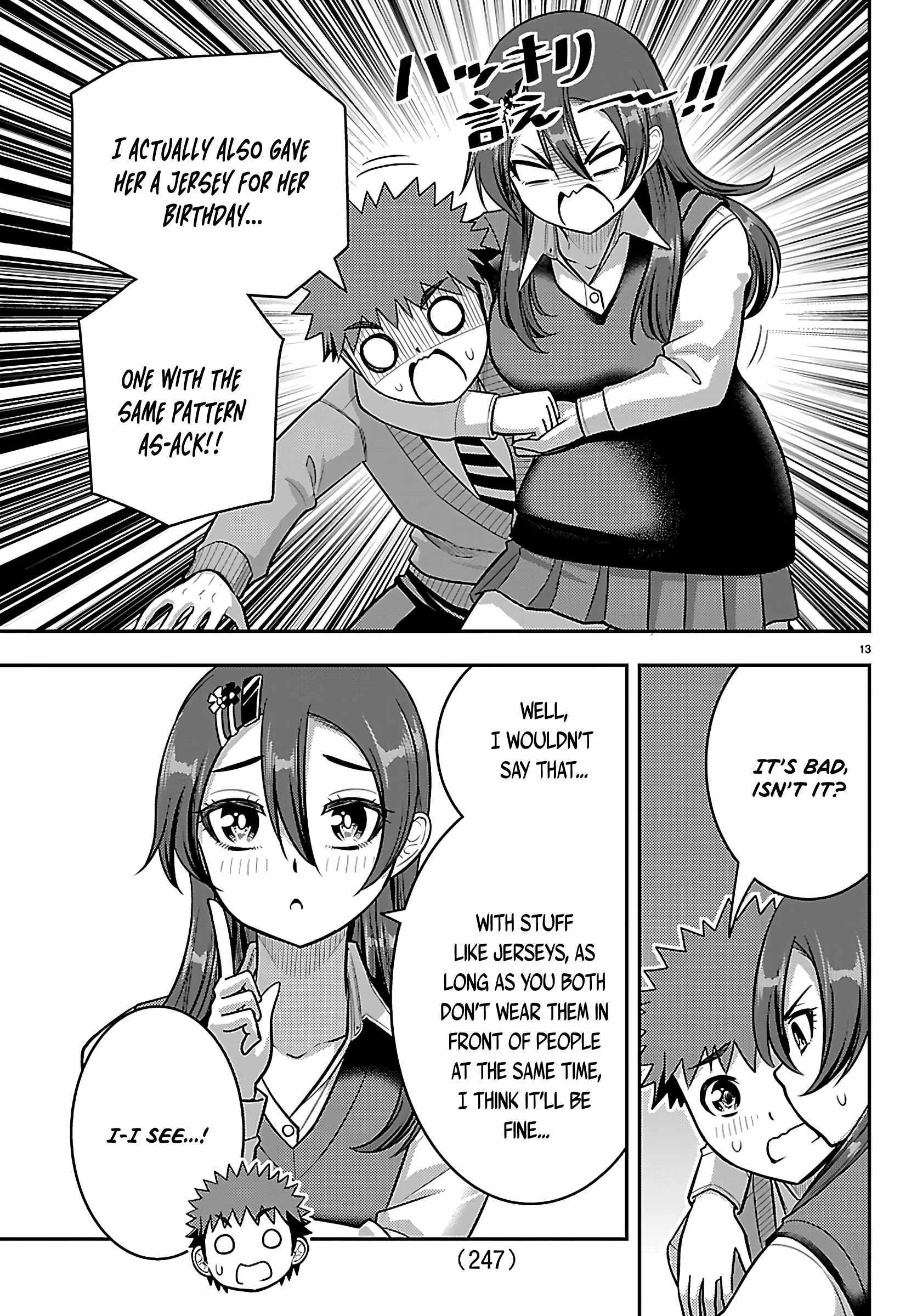 Read Yankee Jk Kuzuhana Chan Manga Online