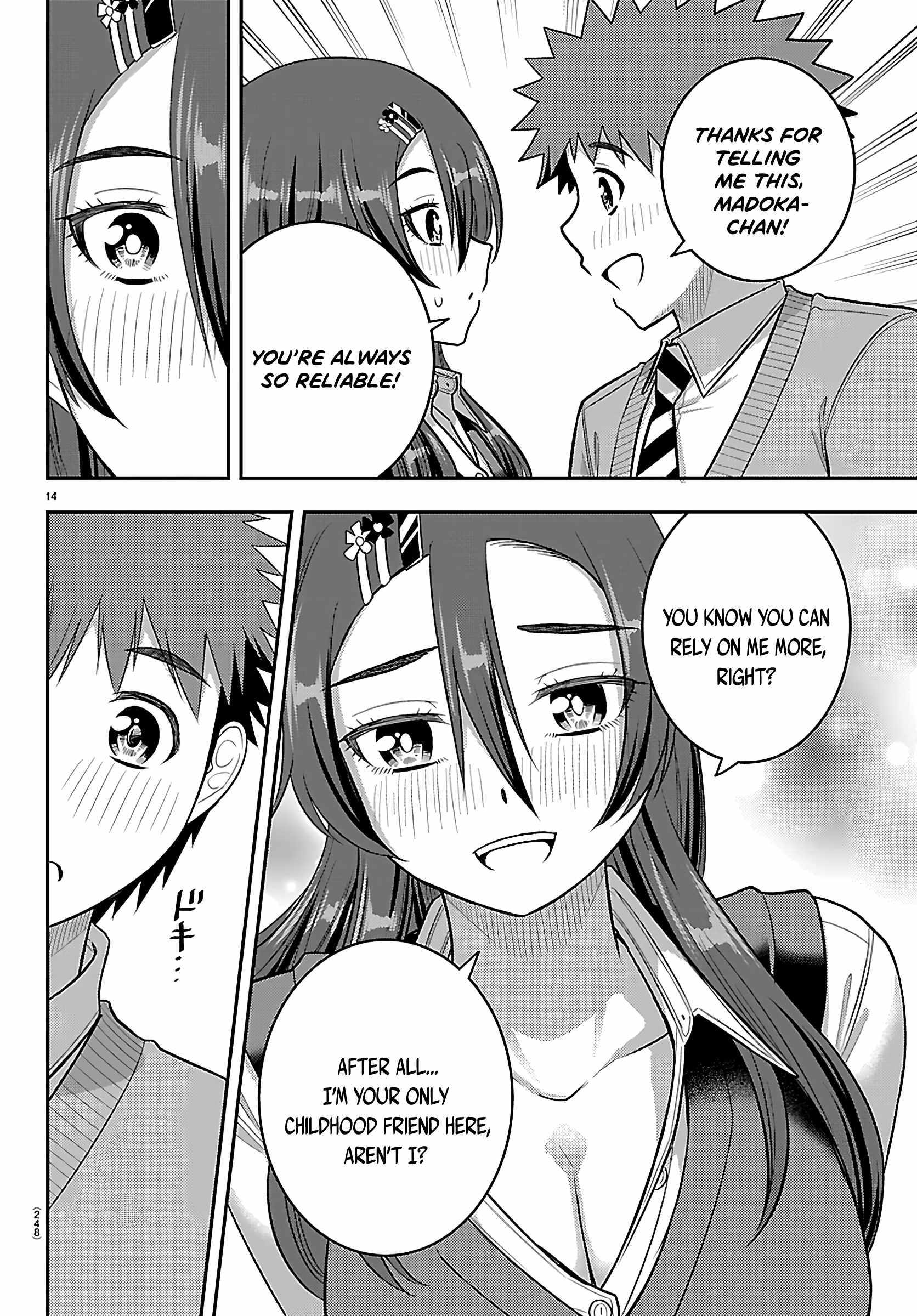Read Yankee Jk Kuzuhana Chan Manga Online
