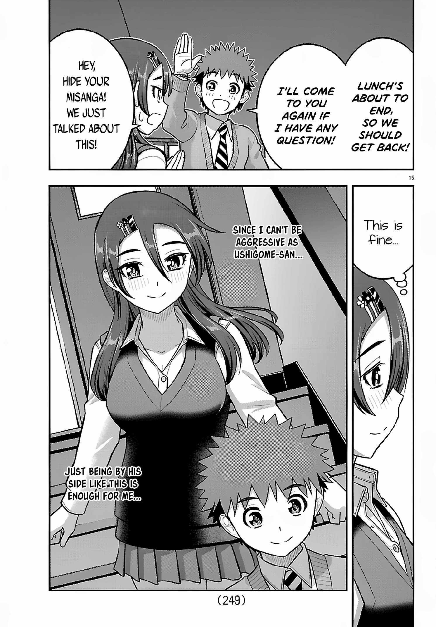 Read Yankee Jk Kuzuhana Chan Manga Online