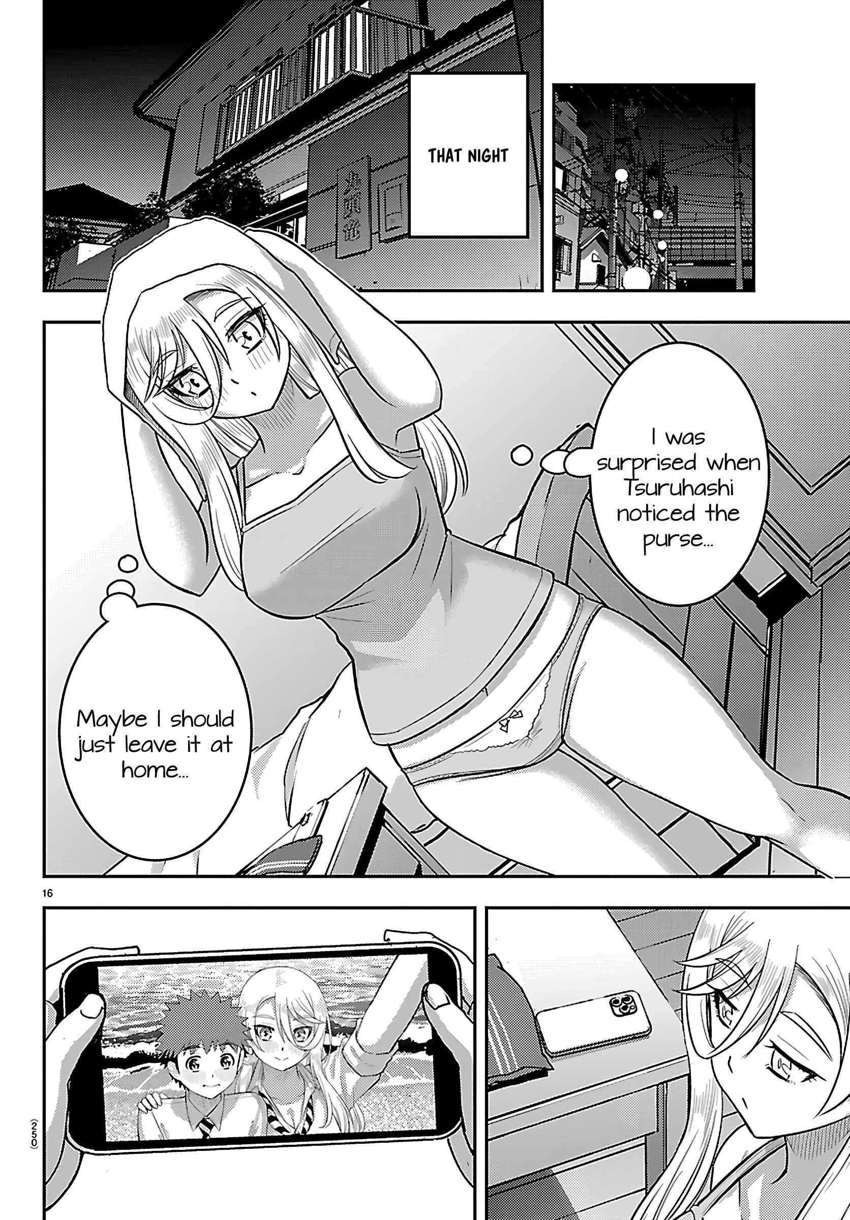 Read Yankee Jk Kuzuhana Chan Manga Online