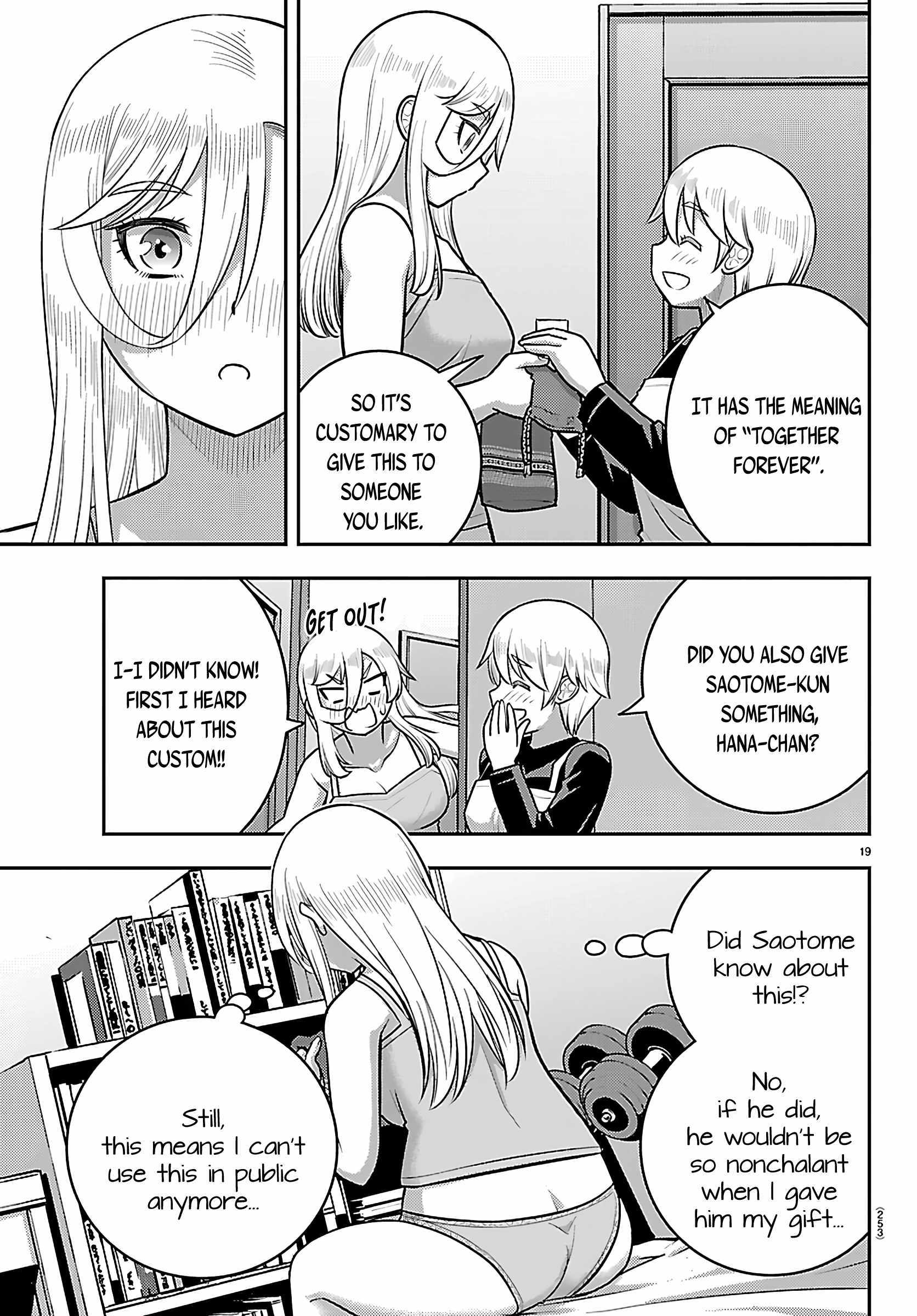 Read Yankee Jk Kuzuhana Chan Manga Online