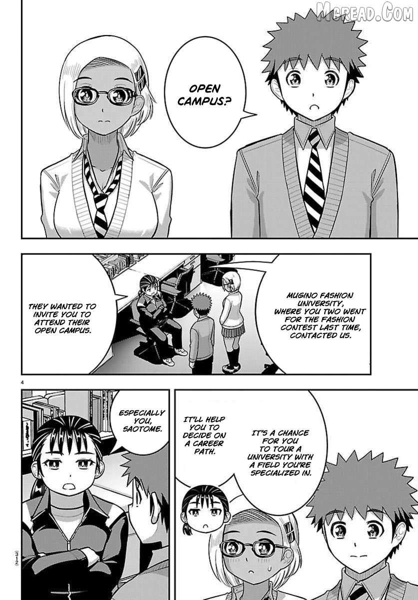 Read Yankee Jk Kuzuhana Chan Manga Online