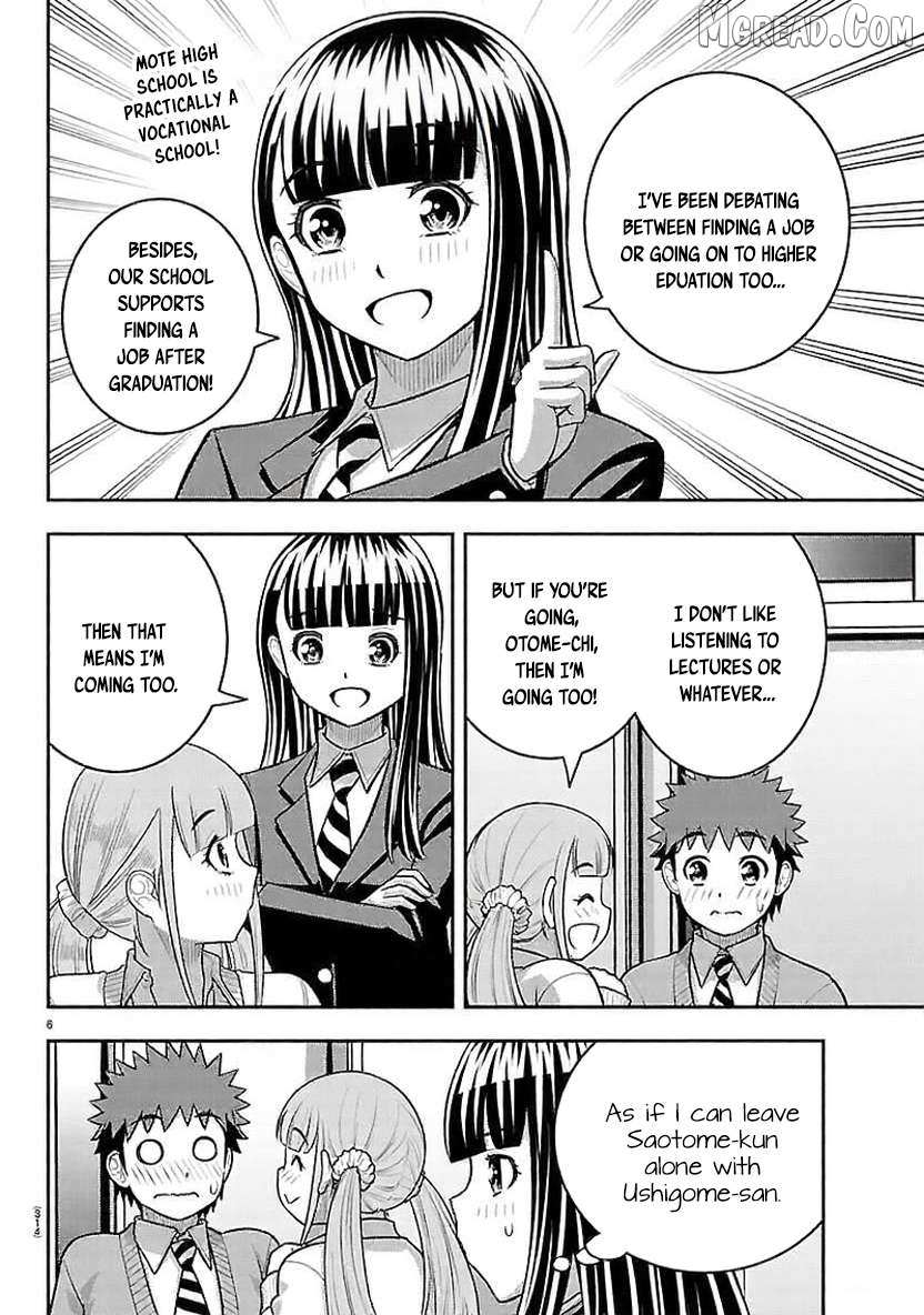 Read Yankee Jk Kuzuhana Chan Manga Online