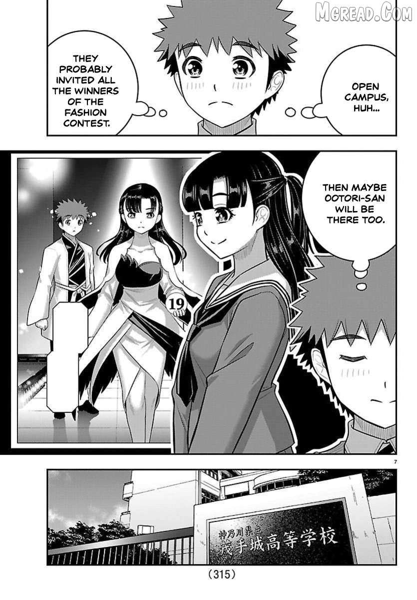 Read Yankee Jk Kuzuhana Chan Manga Online