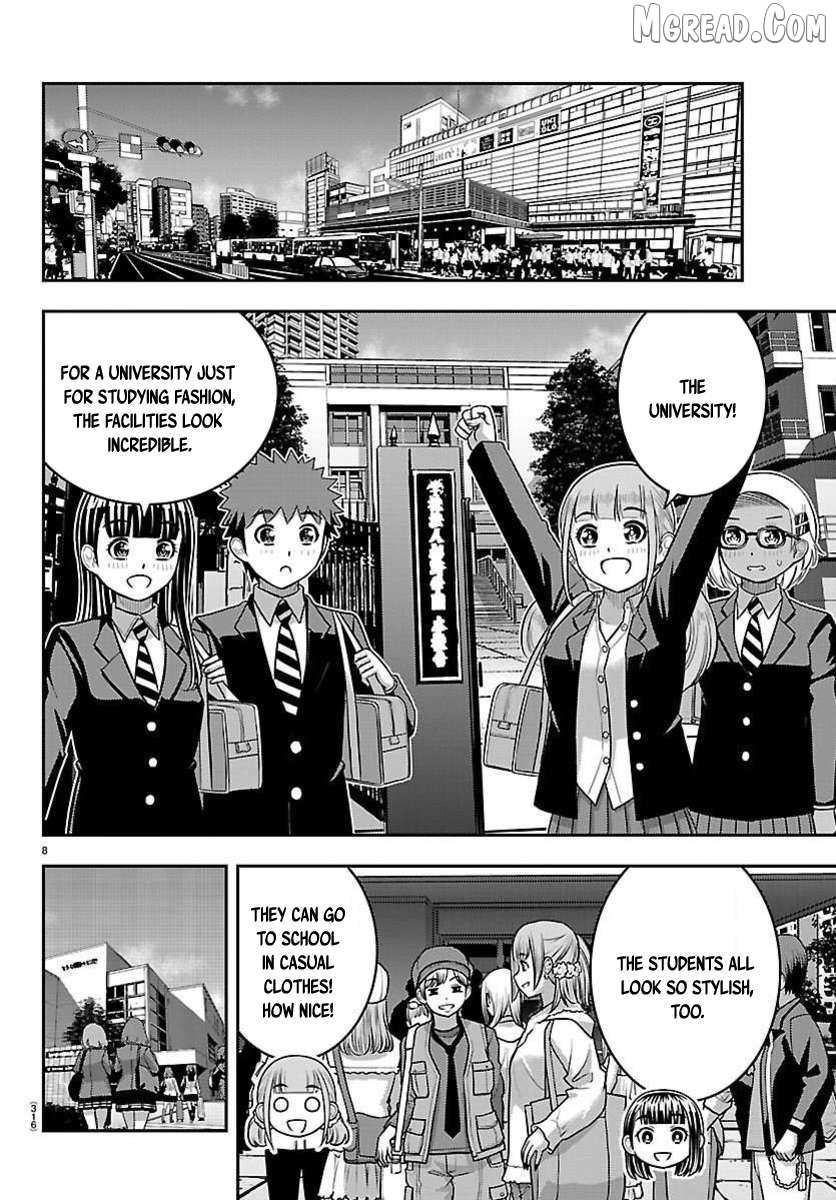 Read Yankee Jk Kuzuhana Chan Manga Online