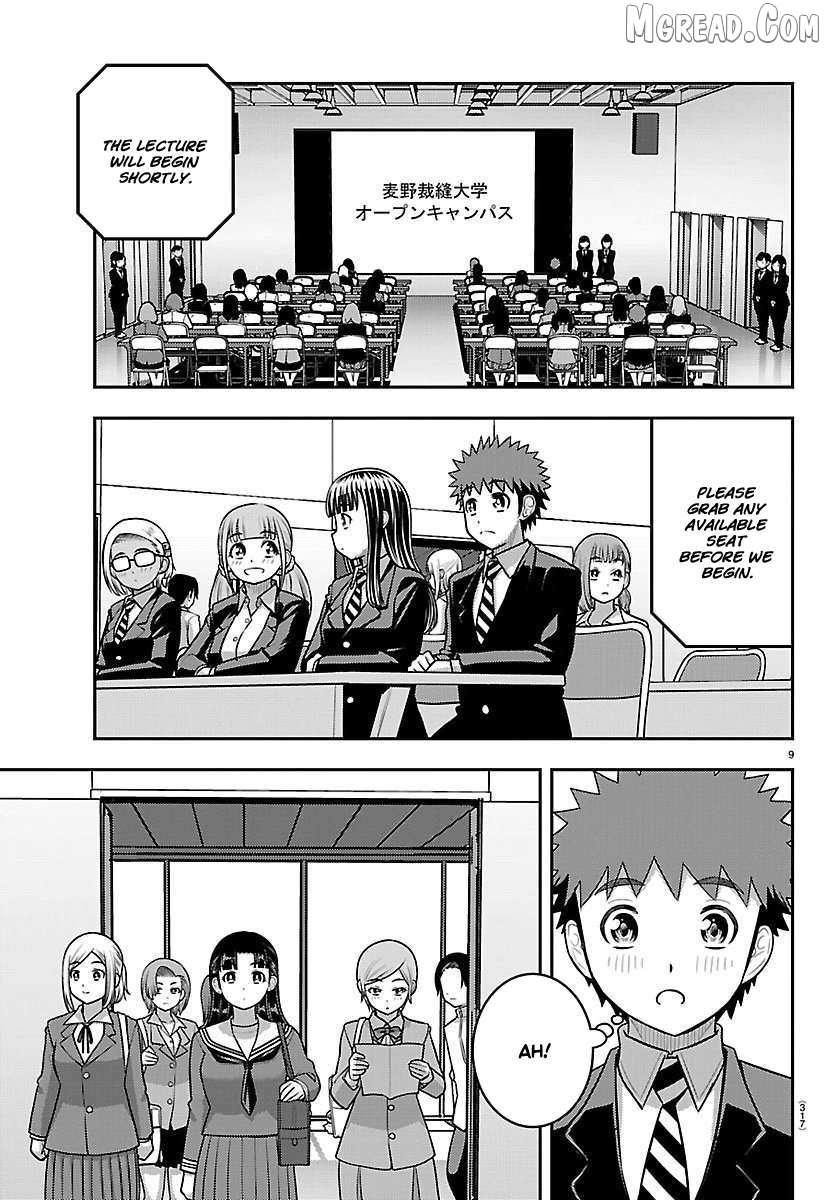 Read Yankee Jk Kuzuhana Chan Manga Online