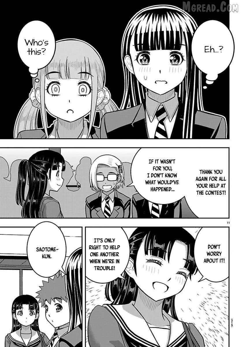 Read Yankee Jk Kuzuhana Chan Manga Online