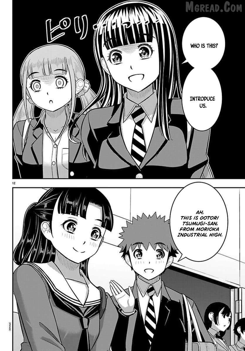 Read Yankee Jk Kuzuhana Chan Manga Online