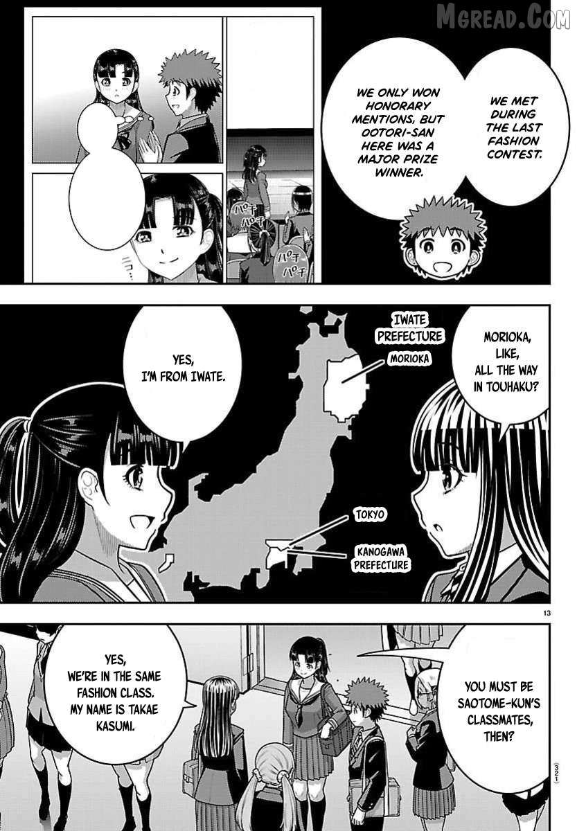Read Yankee Jk Kuzuhana Chan Manga Online