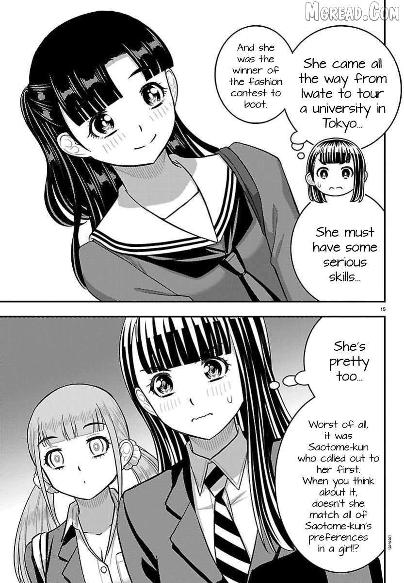 Read Yankee Jk Kuzuhana Chan Manga Online