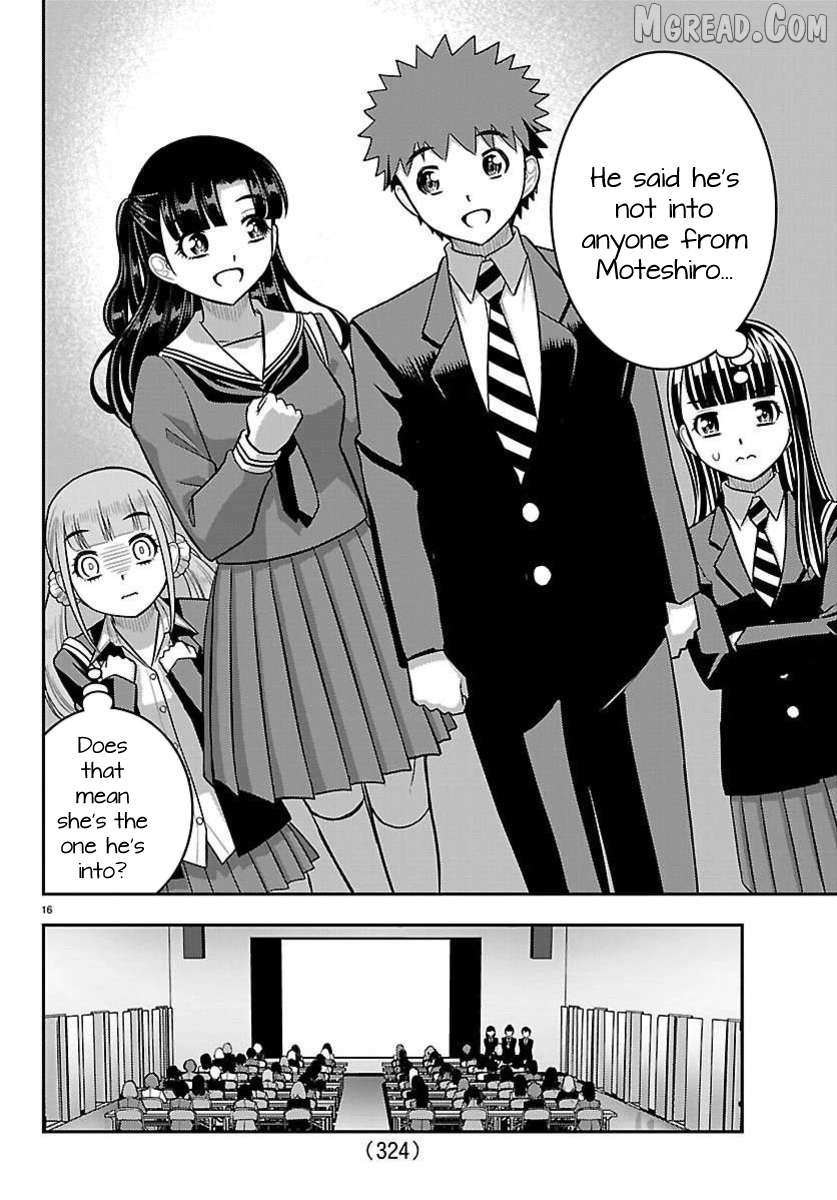 Read Yankee Jk Kuzuhana Chan Manga Online