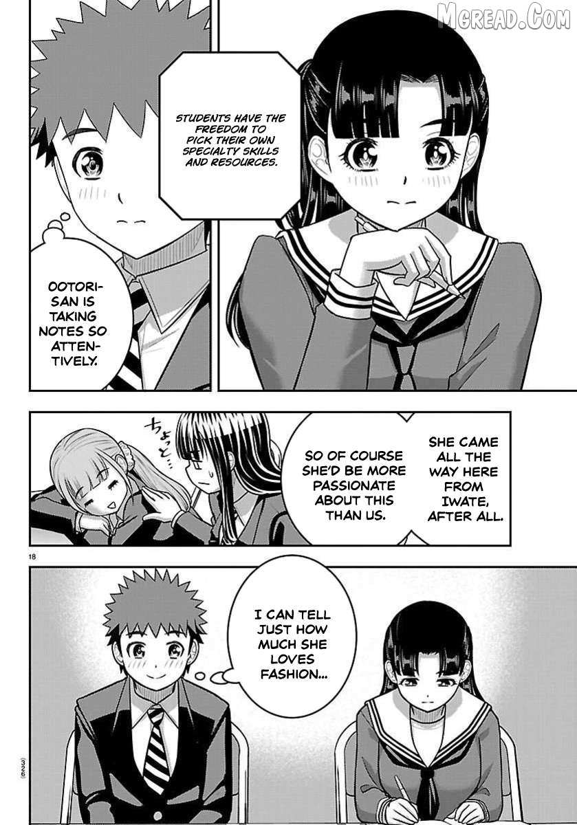 Read Yankee Jk Kuzuhana Chan Manga Online