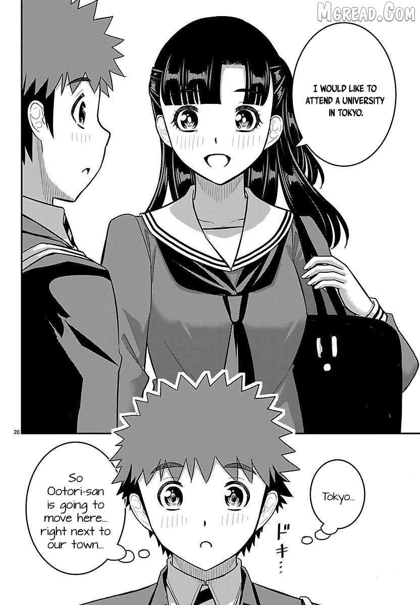 Read Yankee Jk Kuzuhana Chan Manga Online