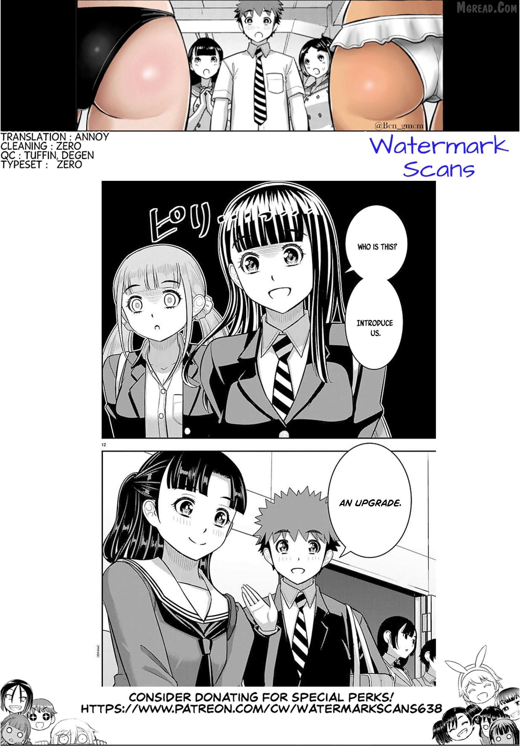 Read Yankee Jk Kuzuhana Chan Manga Online