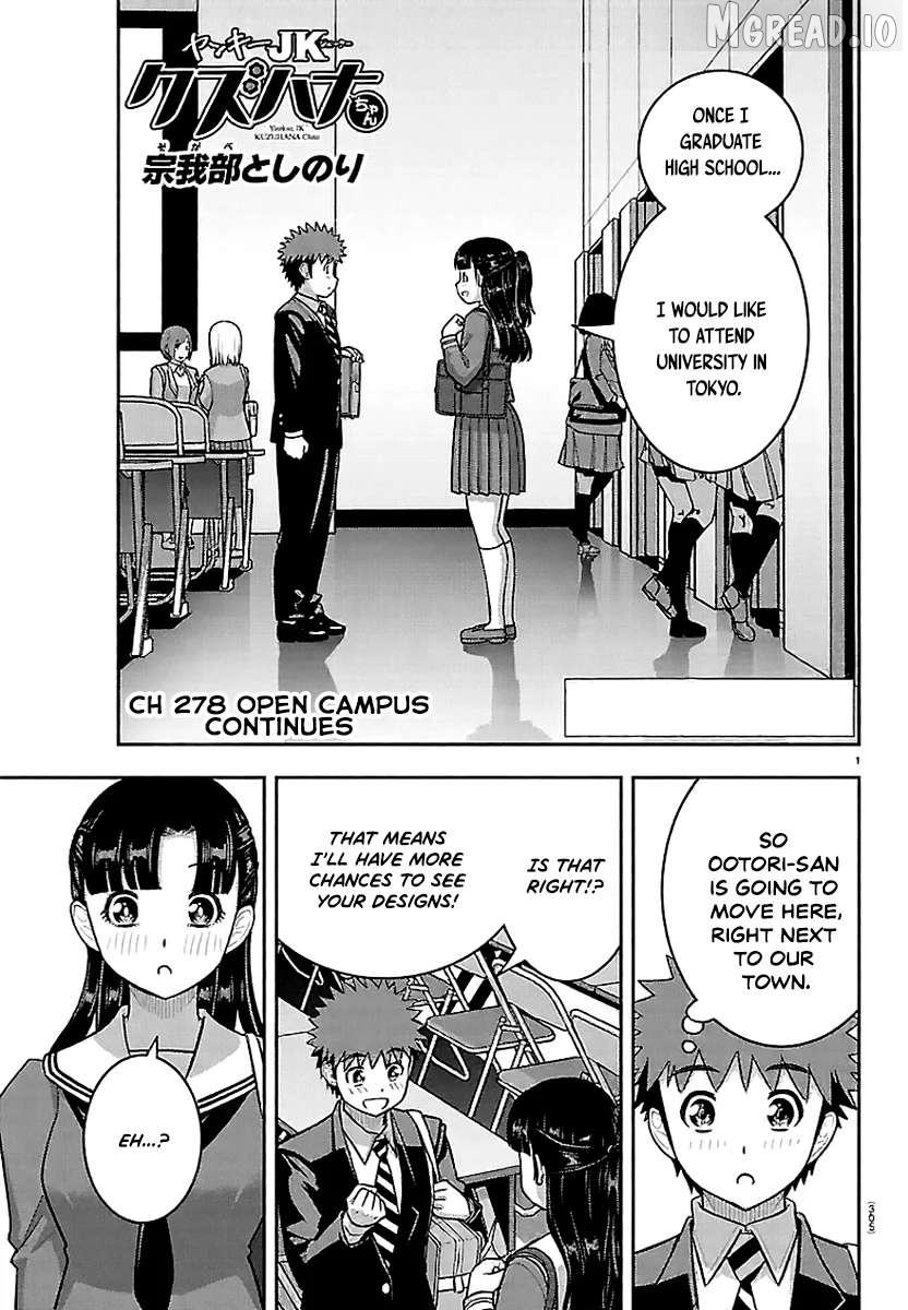Read Yankee Jk Kuzuhana Chan Manga Online