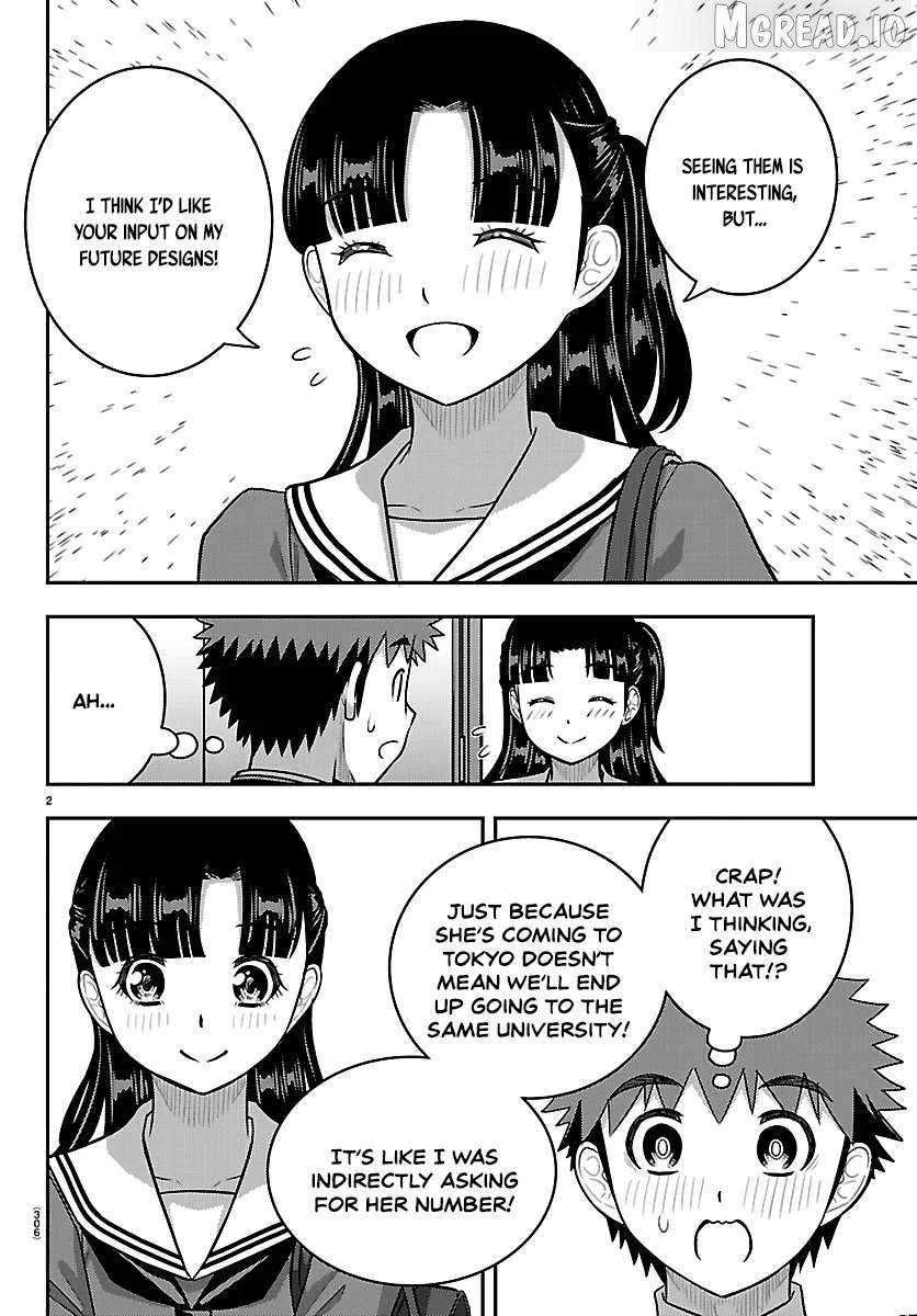 Read Yankee Jk Kuzuhana Chan Manga Online