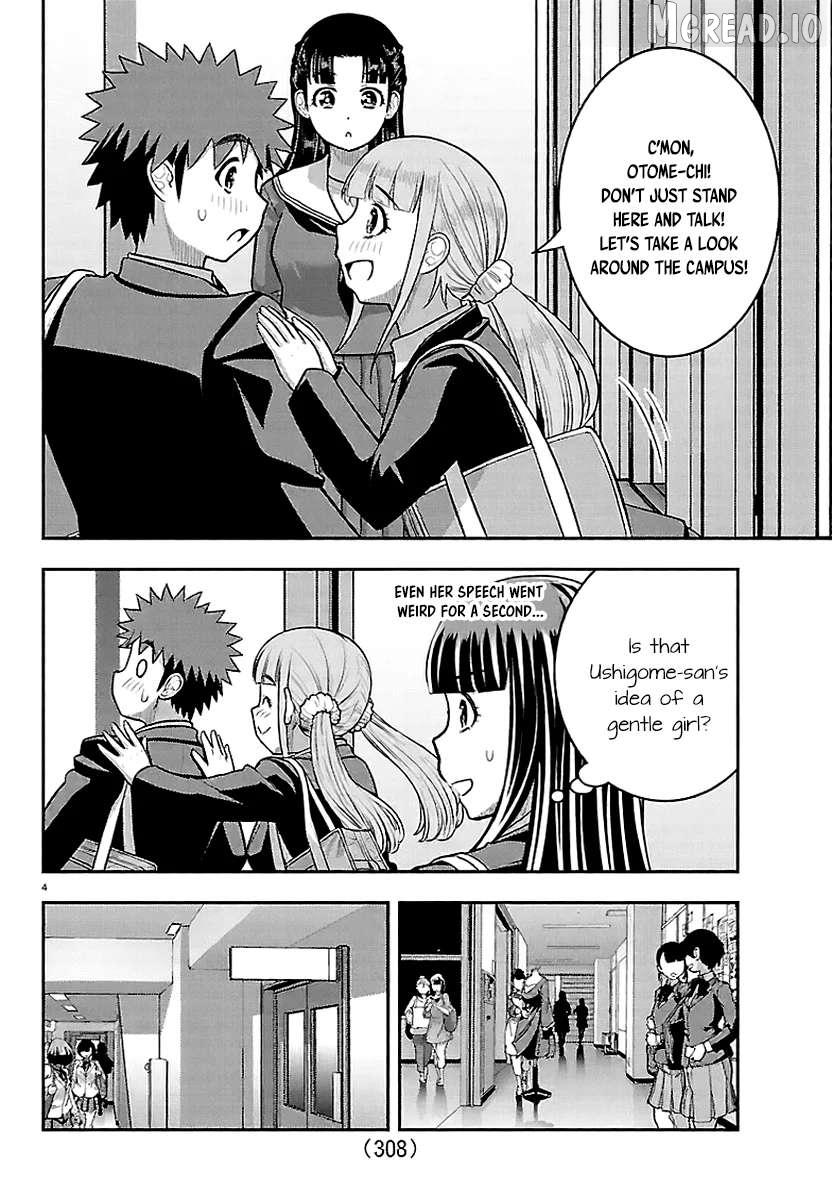 Read Yankee Jk Kuzuhana Chan Manga Online