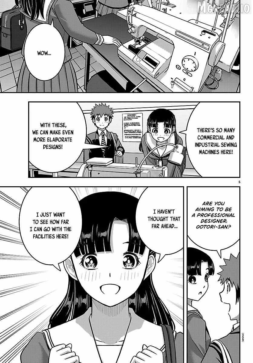 Read Yankee Jk Kuzuhana Chan Manga Online