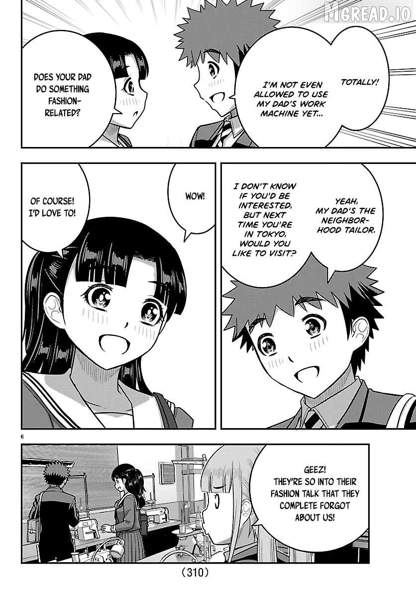 Read Yankee Jk Kuzuhana Chan Manga Online