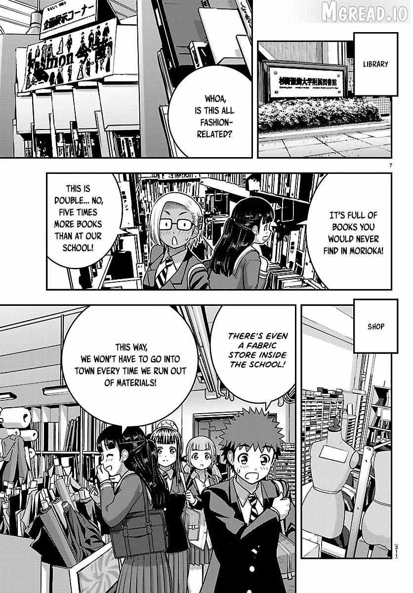 Read Yankee Jk Kuzuhana Chan Manga Online