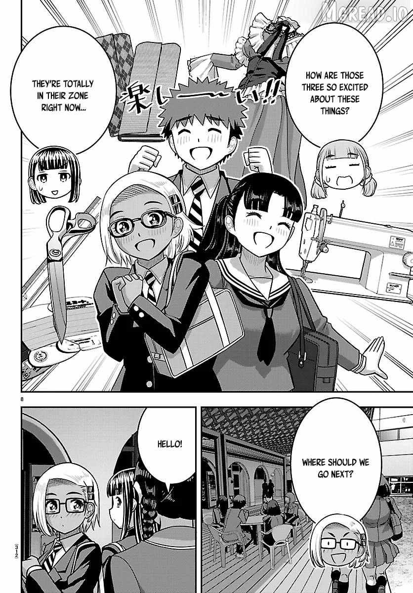 Read Yankee Jk Kuzuhana Chan Manga Online