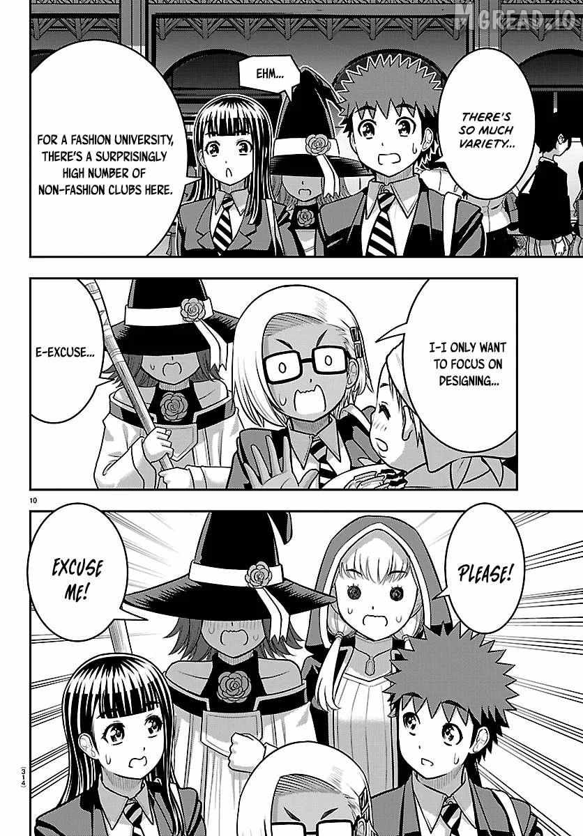 Read Yankee Jk Kuzuhana Chan Manga Online