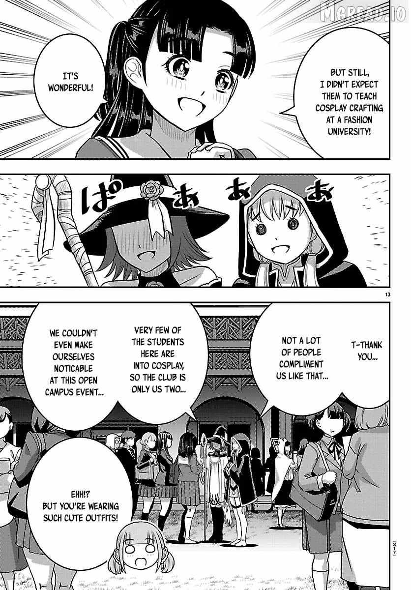 Read Yankee Jk Kuzuhana Chan Manga Online