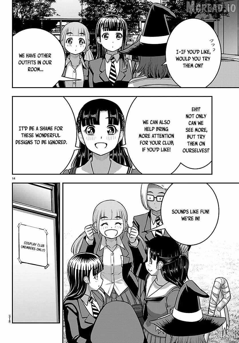 Read Yankee Jk Kuzuhana Chan Manga Online