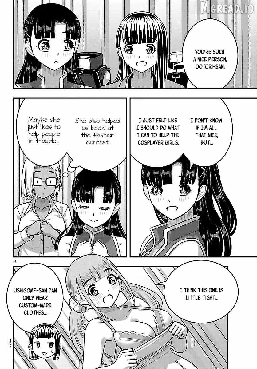 Read Yankee Jk Kuzuhana Chan Manga Online