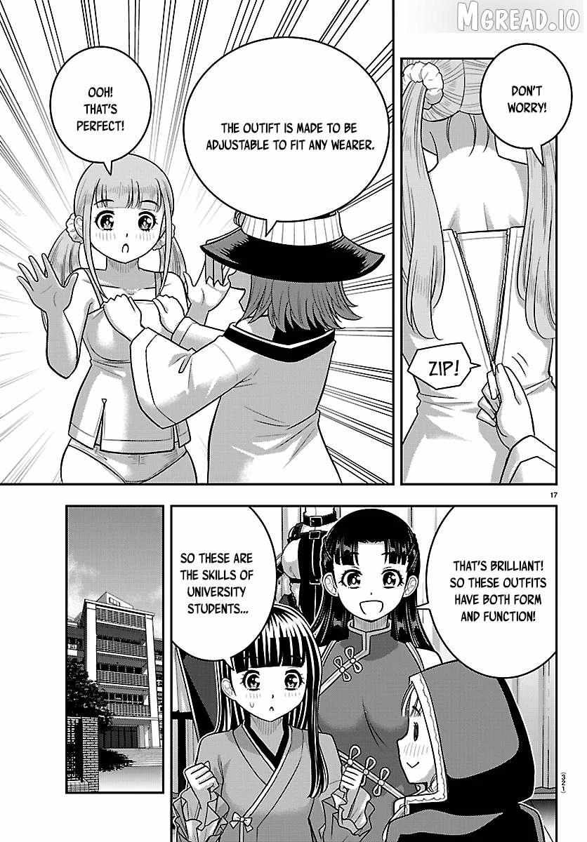 Read Yankee Jk Kuzuhana Chan Manga Online
