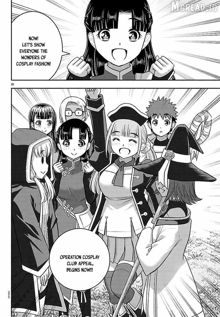 Read Yankee Jk Kuzuhana Chan Manga Online