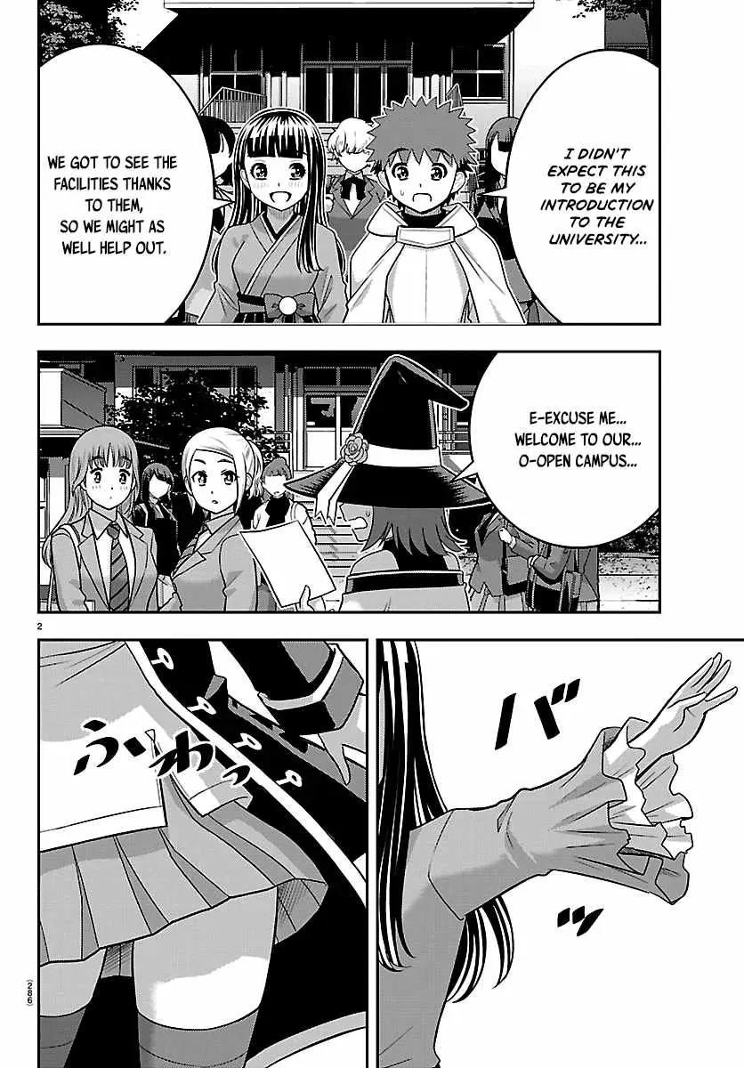Read Yankee Jk Kuzuhana Chan Manga Online