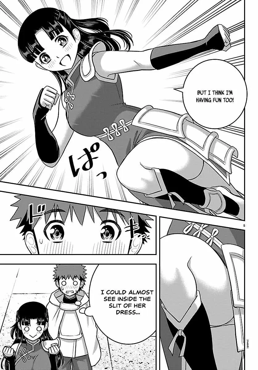 Read Yankee Jk Kuzuhana Chan Manga Online