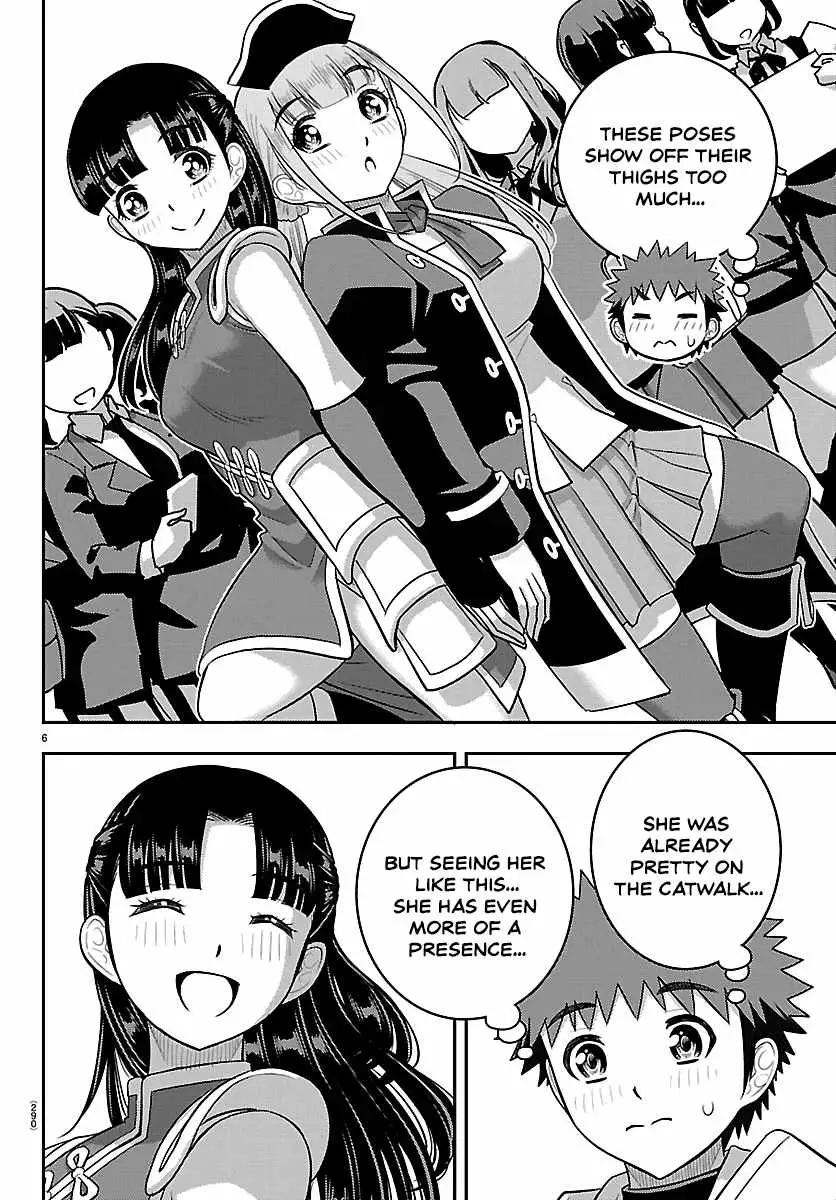 Read Yankee Jk Kuzuhana Chan Manga Online