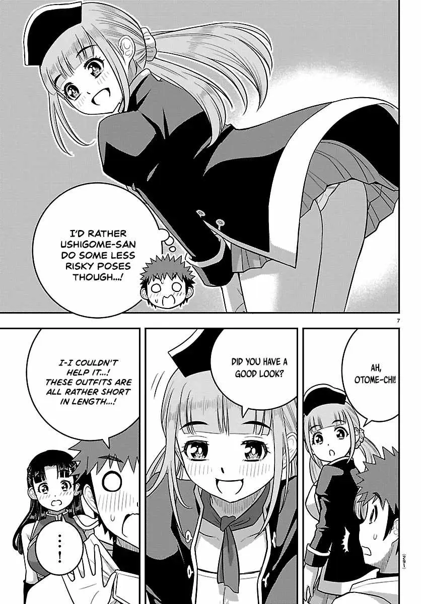 Read Yankee Jk Kuzuhana Chan Manga Online