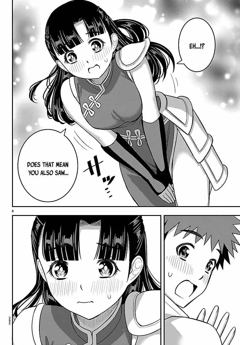 Read Yankee Jk Kuzuhana Chan Manga Online